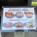 돼지대첩영등포선유도역점 이미지