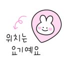 재송1동-22 이미지