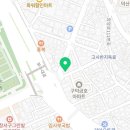 퀴즈노스부산서구 이미지
