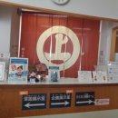 해성교역 이미지