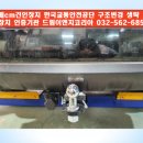 강이엔지 네이버블로그