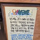 수제오부리또 이미지