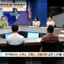 잠비아에서 총살당할뻔한 북한외교관 이미지