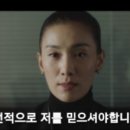 제로키니
