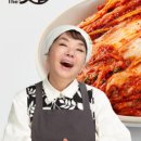 (주)모노뱅크