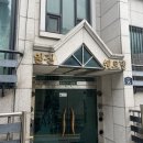 일진쉐르빌 이미지