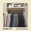 차곡차곡 정리수납 | 정리수납 컨설팅 후기 안방 붙박이장 옷 많은 드레스룸 정리습관 이용