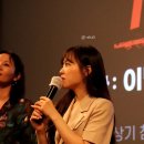 20230813 콘유 여의도 cgv 무인 이미지