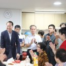 대림아파트경로당 이미지