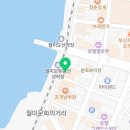 이마트24 R월미상륙작전점 이미지