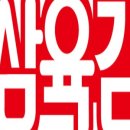 김도시스토어