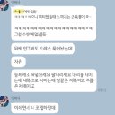 빅바오(안심점) | W15(1)_드디어 왔어요, 우리의 웨딩촬영 바로 그 날(바로 오늘이 그날/ 홍준우 실장님)