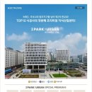 우성행정사무소 이미지