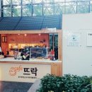 부천시청 뜨락 이미지