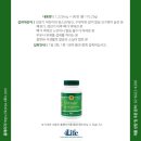 씨엠(CM)