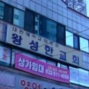 조선호치과의원 이미지