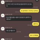 썬 | 호이안 올드타운 마사지 추천 픽업드랍 썬스파 예약 솔직 후기