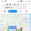 백룡야영장 네이버블로그