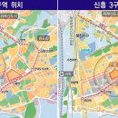 태평3・신흥3・상대원3 구역 재개발 진행현황 이미지