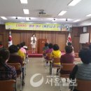 웰빙댄스 이미지