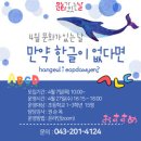 청원도서관 네이버블로그