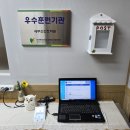 새부산산업 이미지