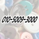 관악청소년 지역아동센터 | 관악구 지역아동센터 버블 매직쇼 공연 후기
