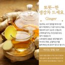 마음에꽃한의원 이미지