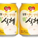 보령유통 이미지