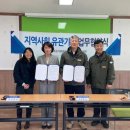 국립운문산자연휴양림 이미지