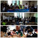 주식회사 위드컴퍼니 이미지