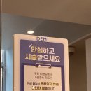강남역 미용실 에이브릿 강남점 펌 후기