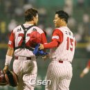 패닉