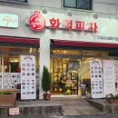 세꼬마김밥카페 이미지
