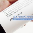 헤어필헤어 네이버블로그