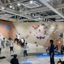 꽃바위체육센터 이미지