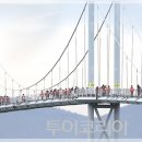 즐거움을더하다
