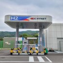 영암충전소 이미지