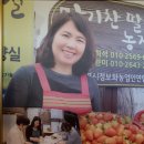 마소농장 이미지