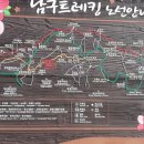 사천IC(부산) 이미지