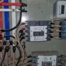 우경 | 성남전기출장공사 믿고 맡길 수 있는 우경전기 후기