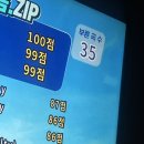 광대노래연습장 이미지