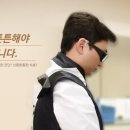 신통방통마취통증의학과의원 이미지