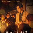 김영남스튜디오 이미지