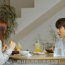 메종 드 루엘 이미지