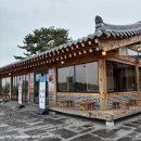 선은재삼계탕 | 부안 카페 추천 한옥카페 선은재카페 내돈내산후기 부안 가볼만한곳