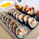 대중김밥 이미지