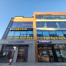 청양치과의원 이미지