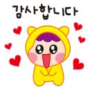 오창 엘파크 이미지