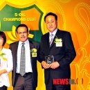 S-OIL 하나로 주유소 이미지